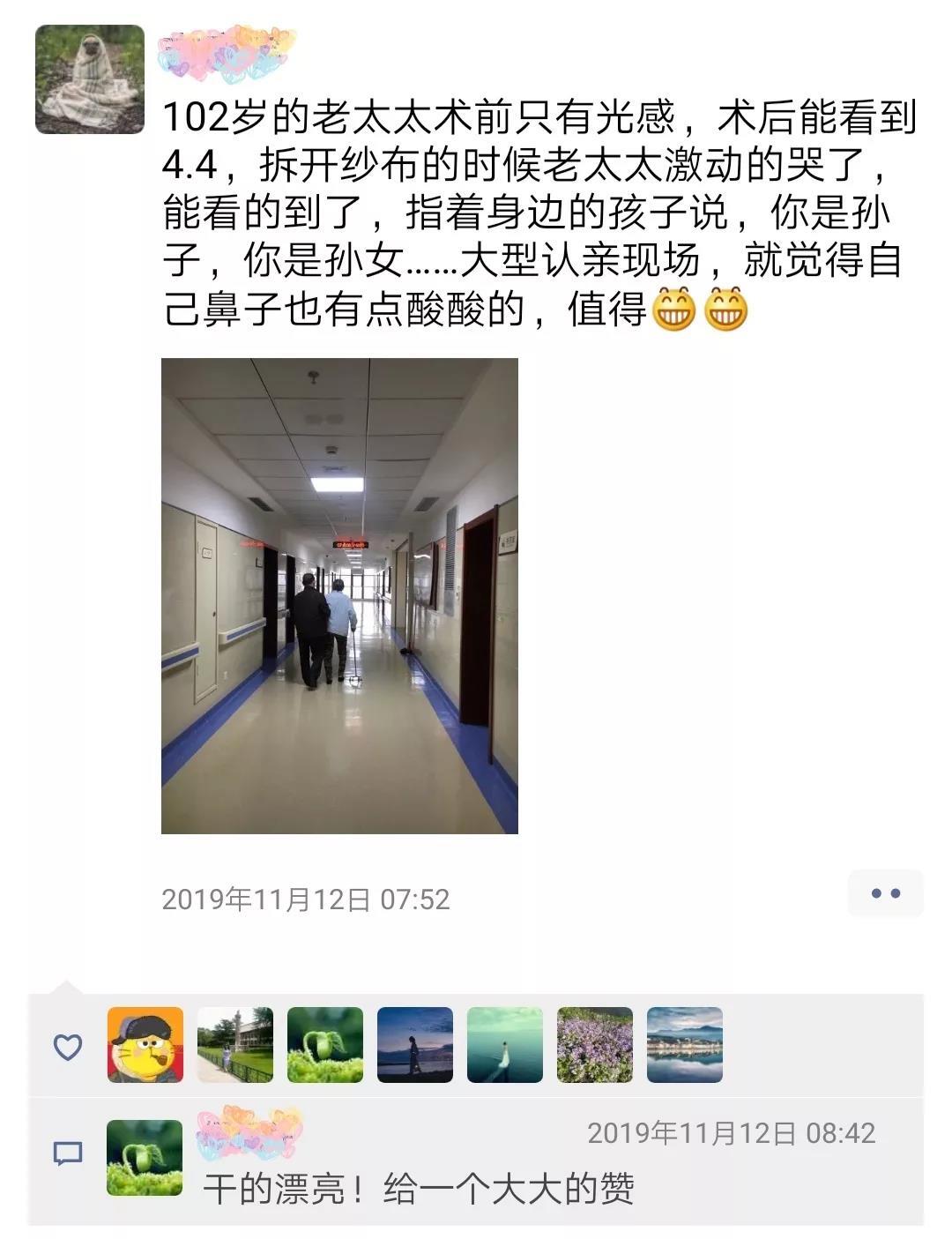 微信图片_20200927111814.jpg