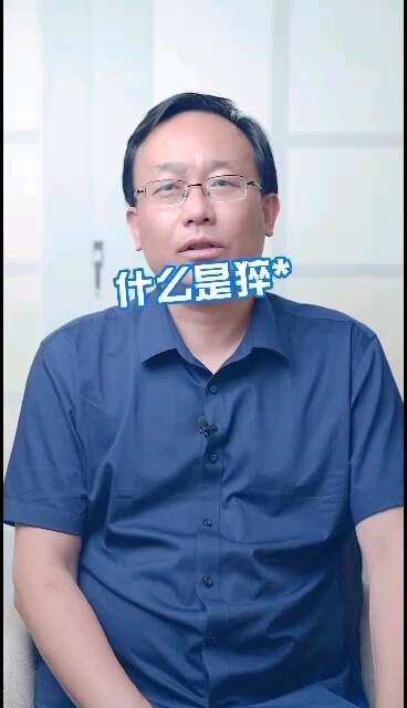 視頻封面