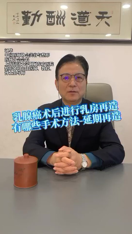視頻封面