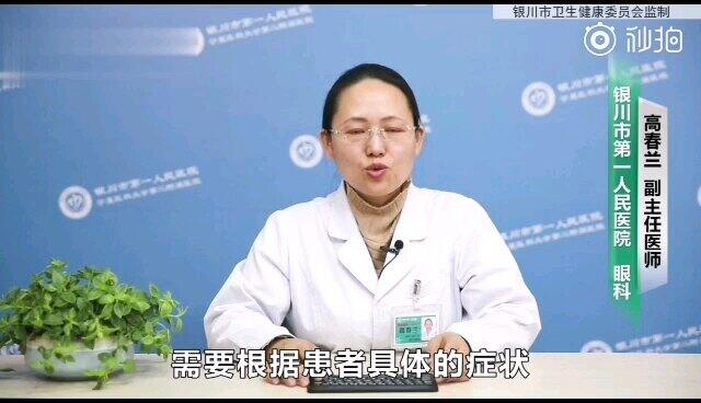 視頻封面