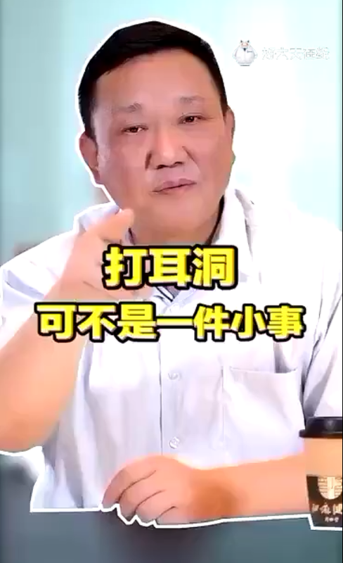 視頻封面