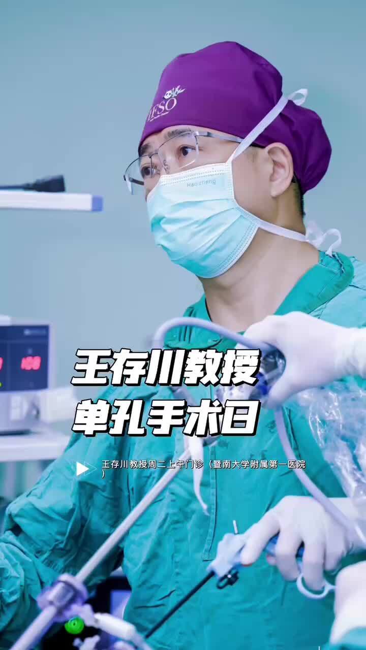 視頻封面