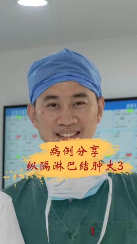 視頻封面