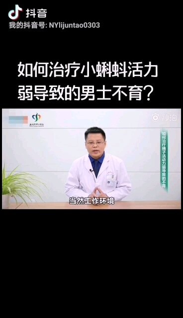 視頻封面