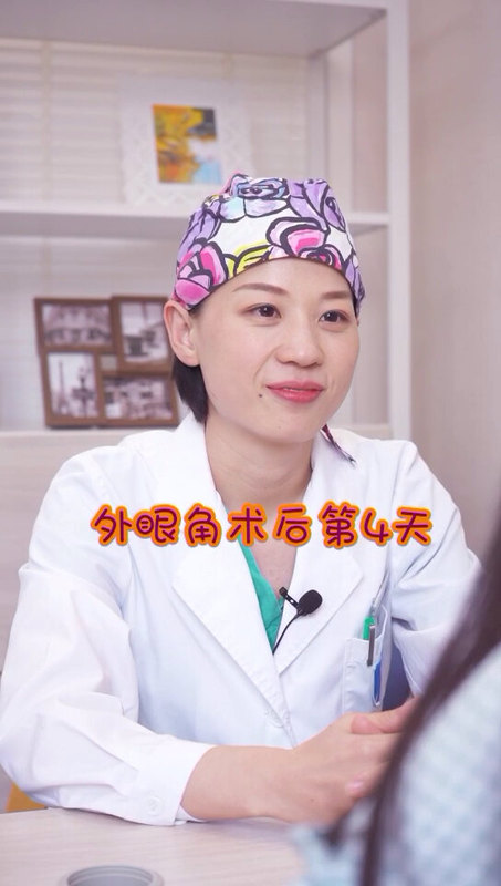 視頻封面