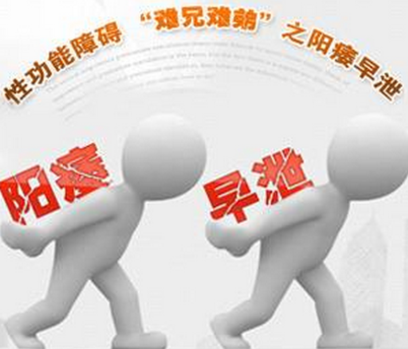 圖文圖片