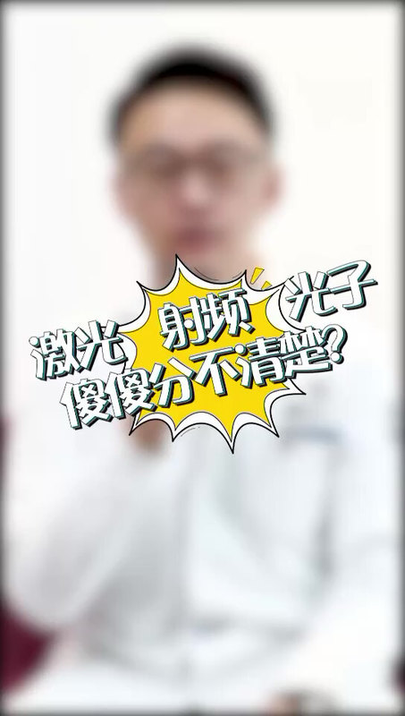 視頻封面