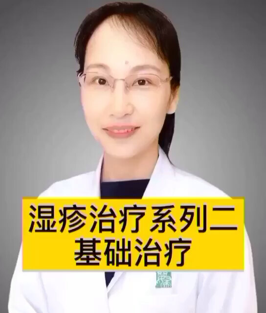 視頻封面