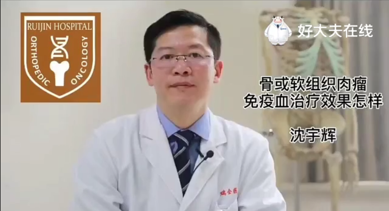 視頻封面