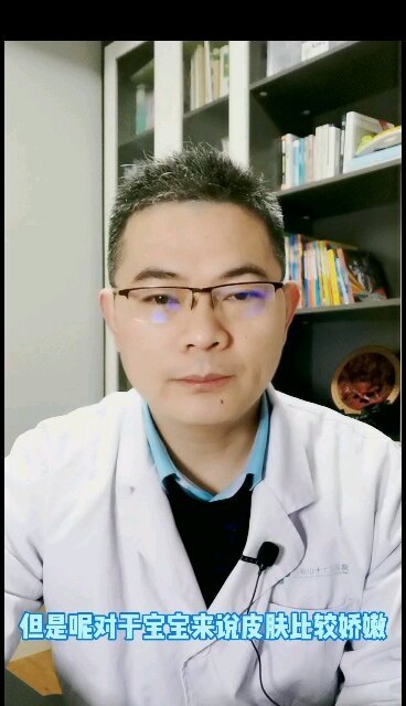 視頻封面