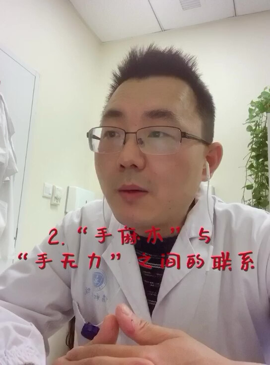 視頻封面