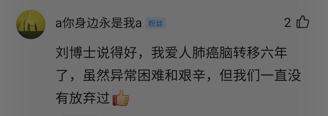 暂无