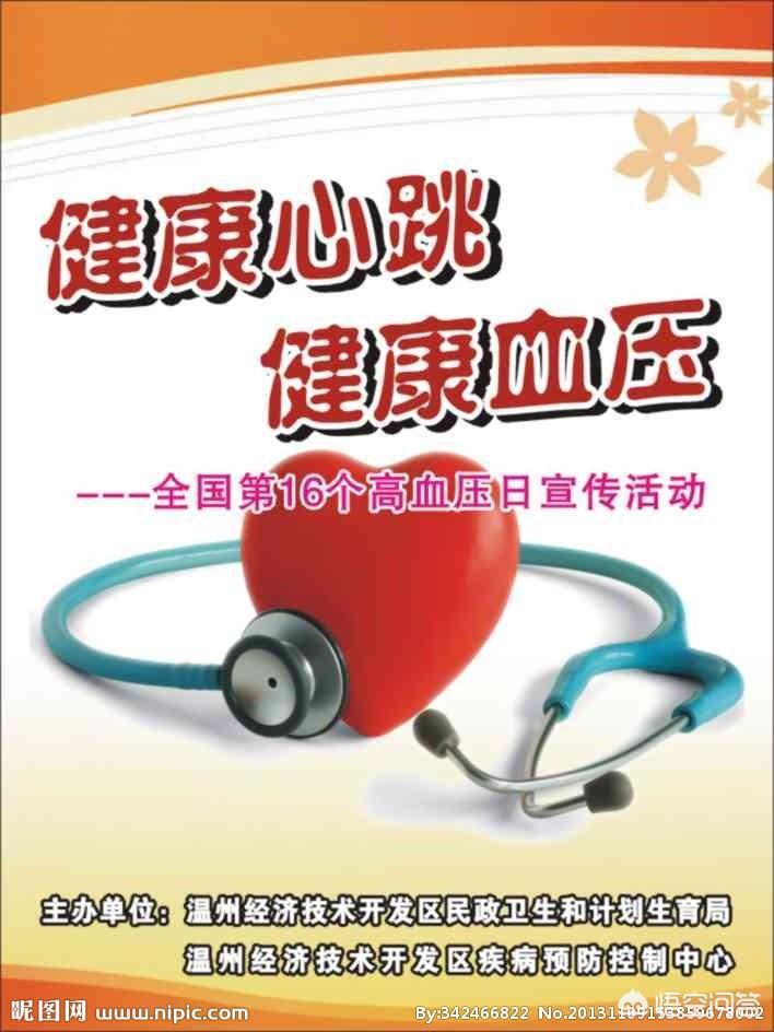 暂无
