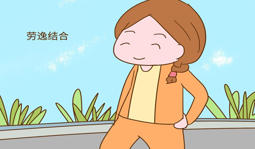 二,患者出院后,注意休息,从事一些力所能及的活动,劳逸结合.