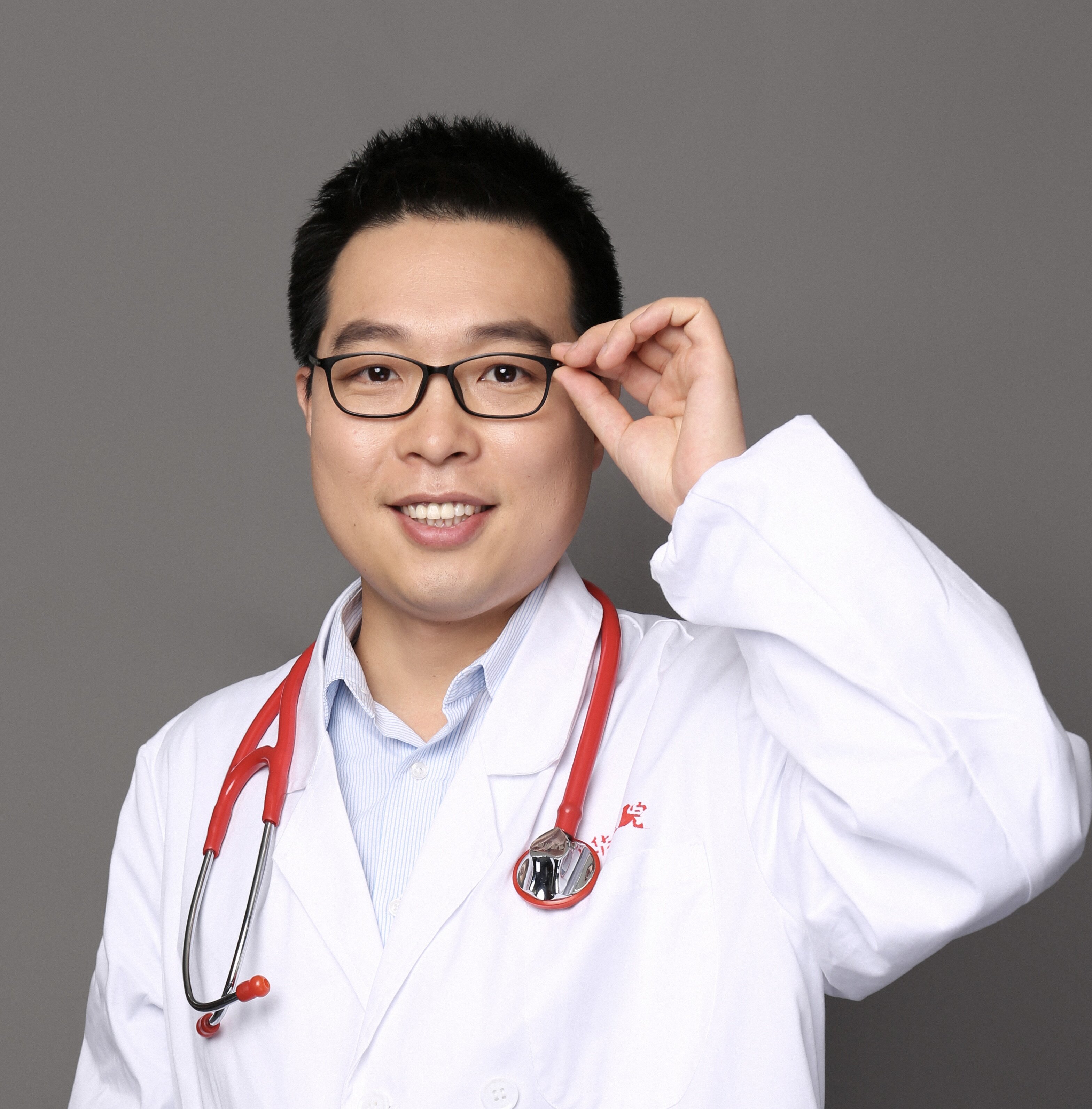 醫(yī)生頭像