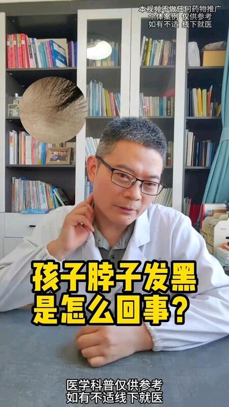 視頻封面