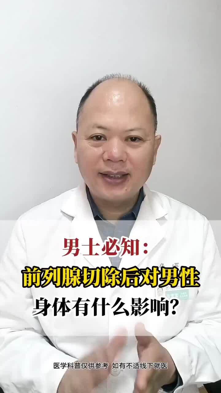 視頻封面