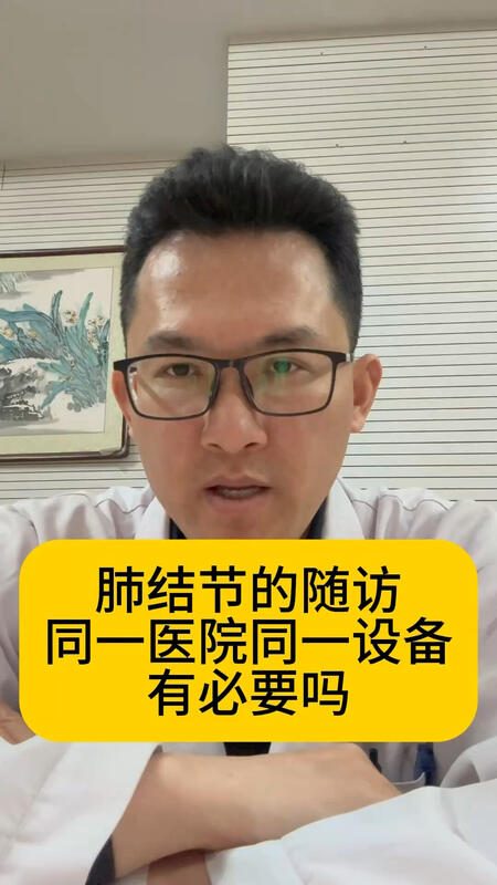 視頻封面