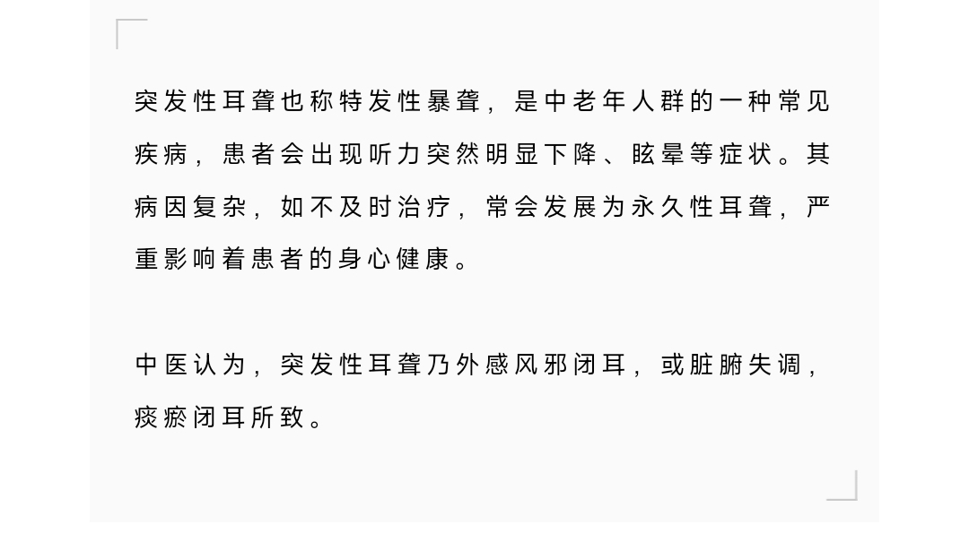 圖文圖片