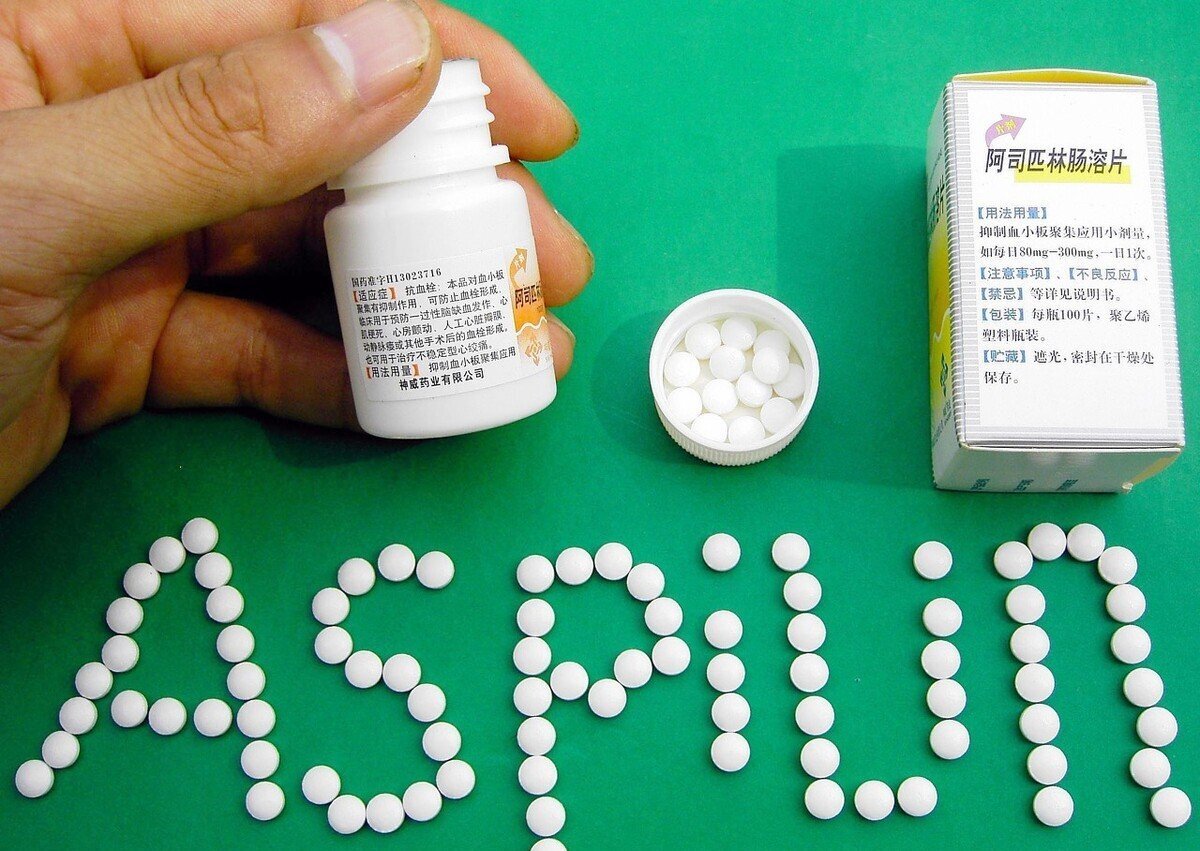 阿斯品林 m.haodf.com