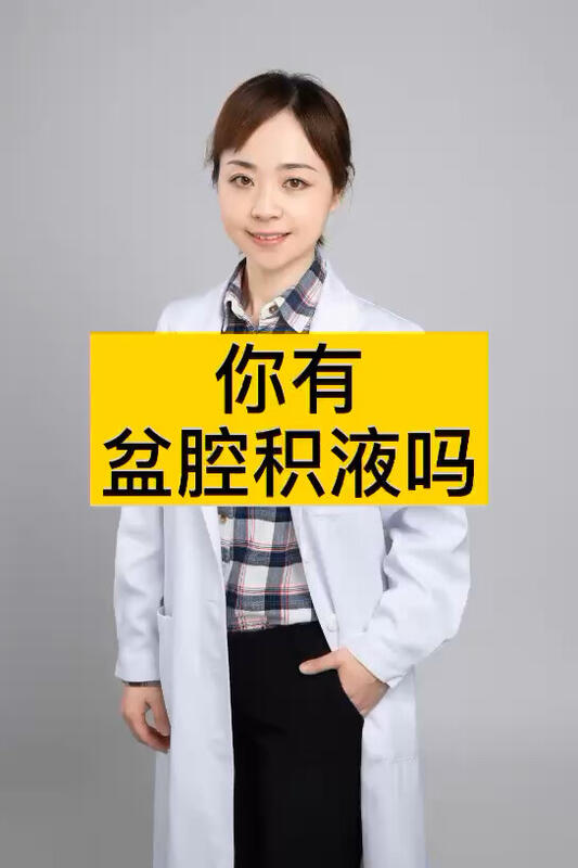 視頻封面