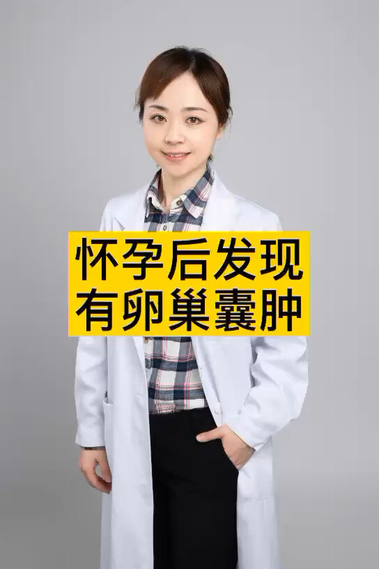 視頻封面