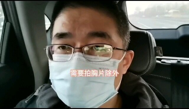 視頻封面