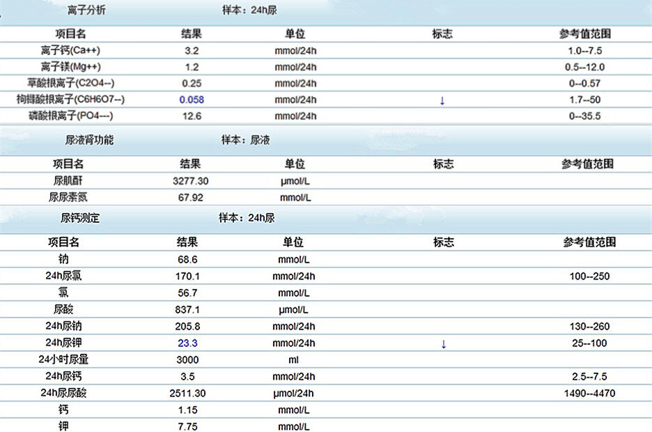 无标题235234.jpg