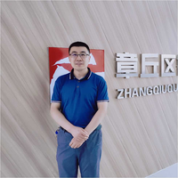 徐传博