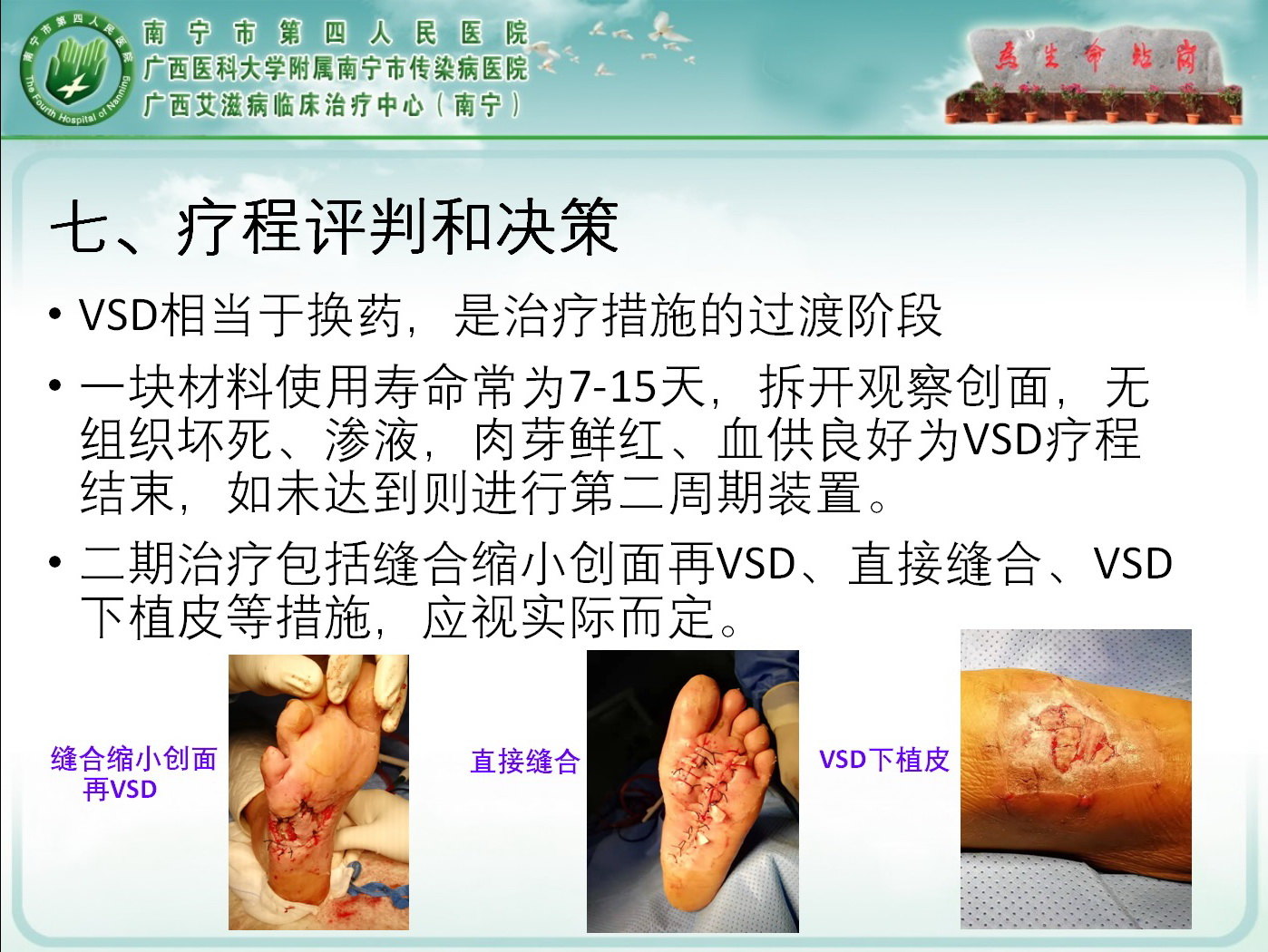 暂无