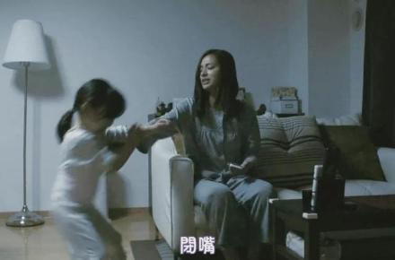 1573120492920620.jpeg 情感忽视2.jpeg