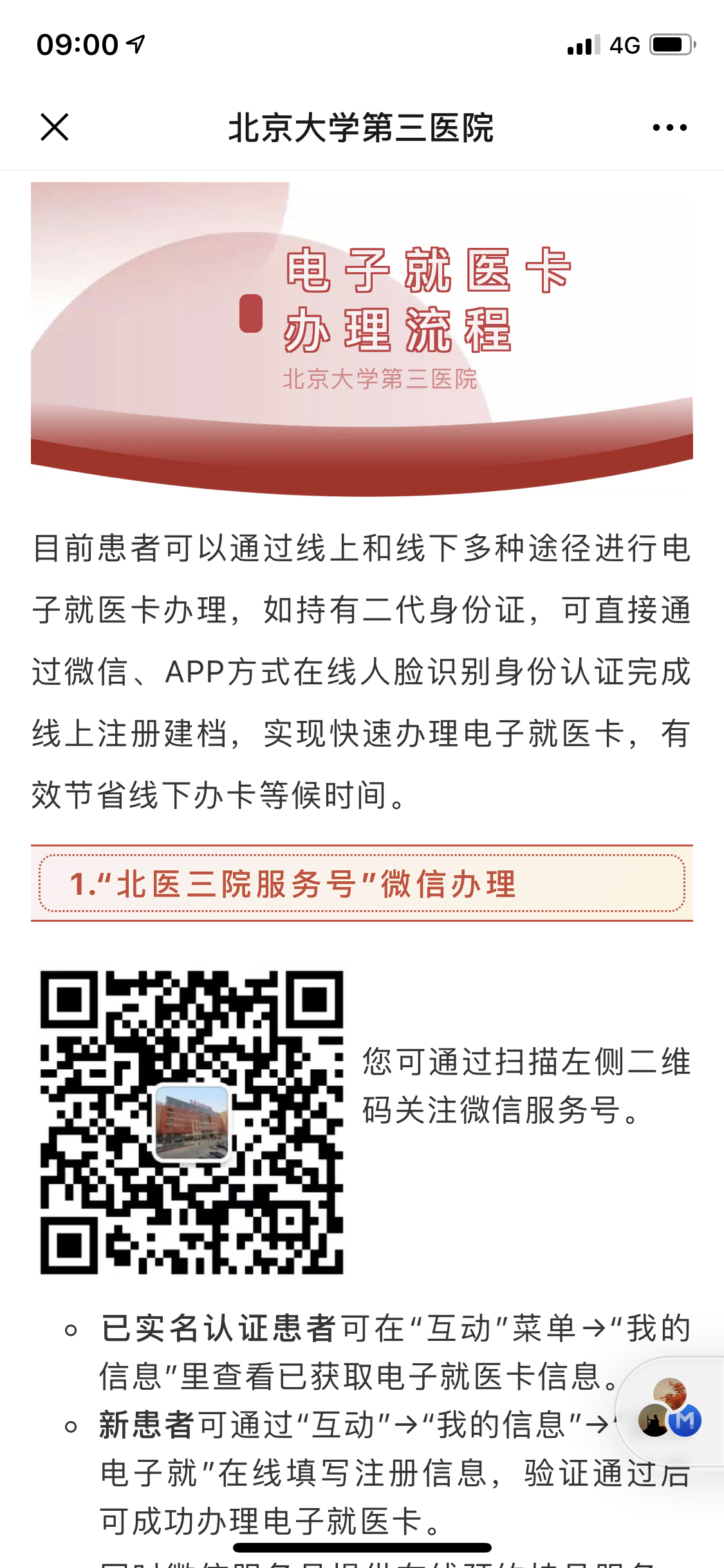 1572829515.png