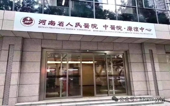 圖文圖片