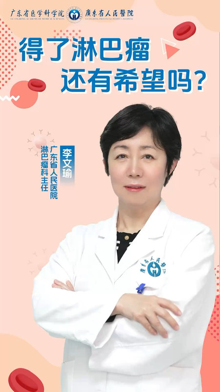視頻封面