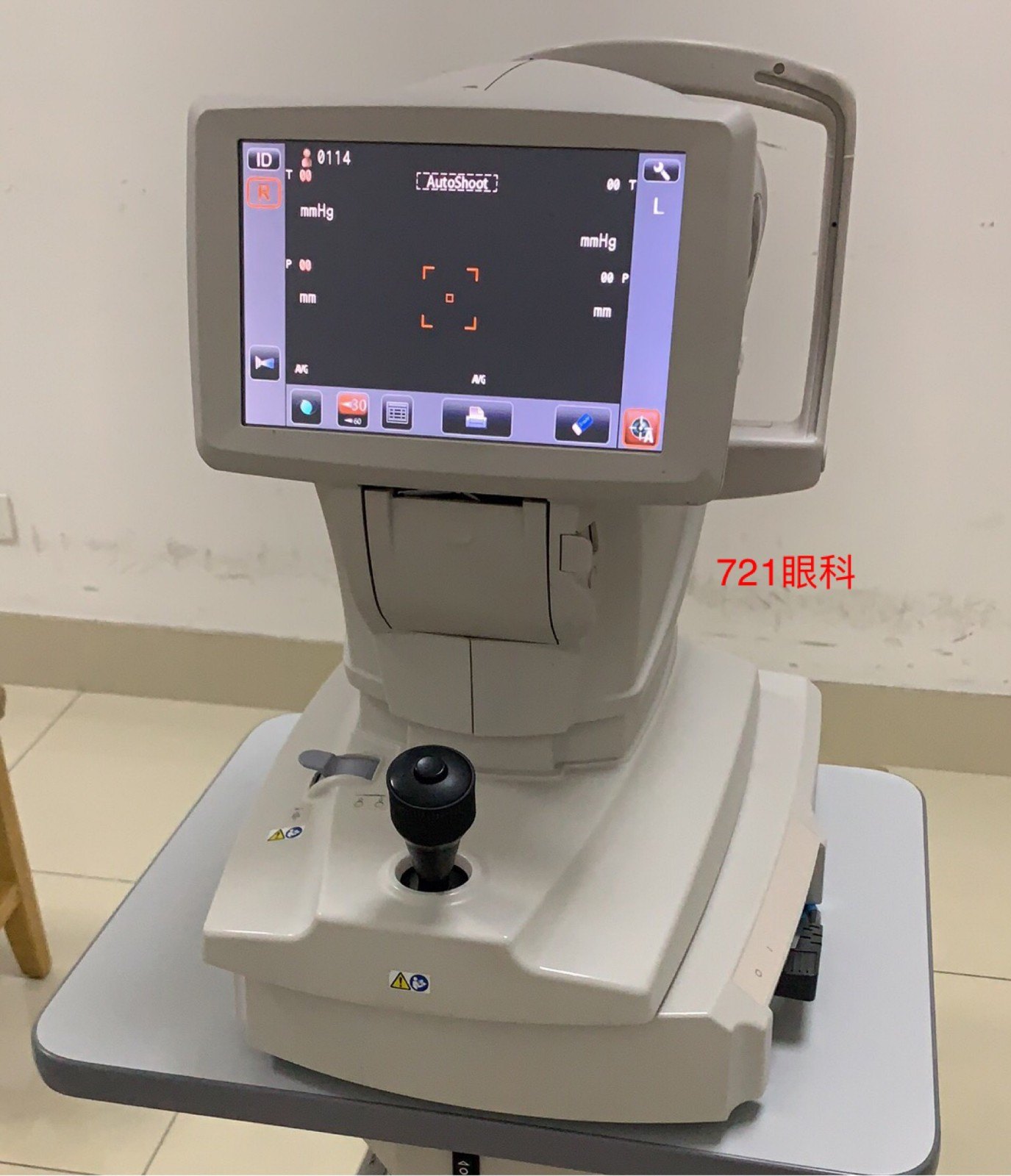 眼壓眼光學相干斷層掃描儀眼超聲眼底像機直接檢眼鏡明確有無眼底疾病