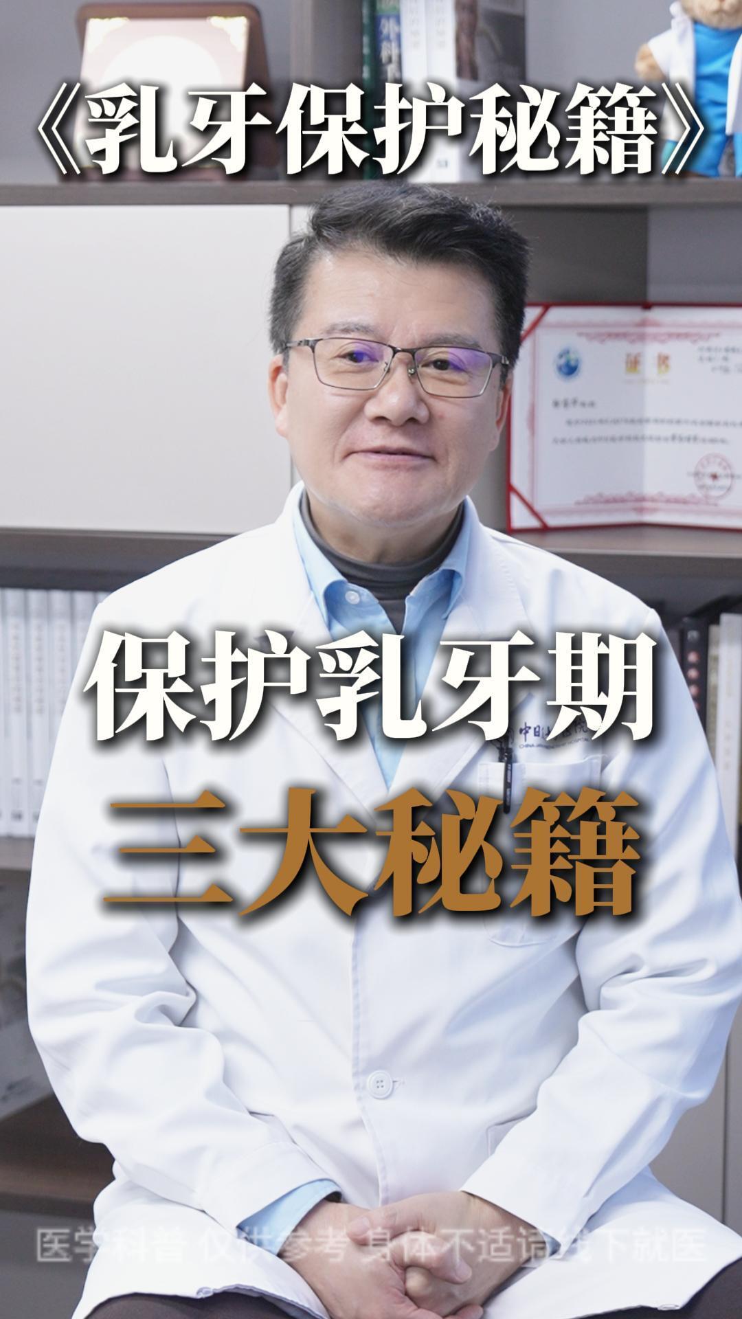 圖文圖片