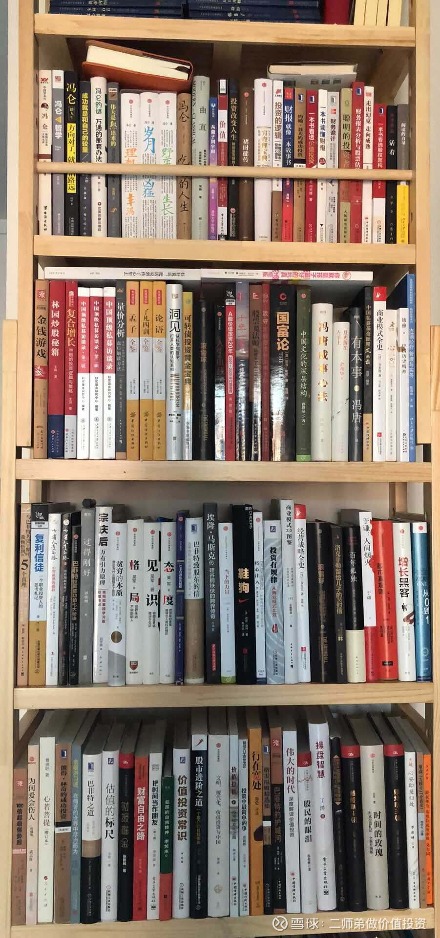 圖文圖片
