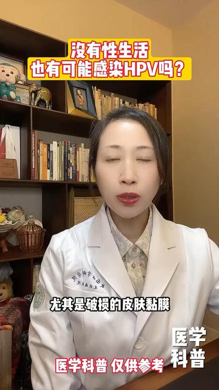 視頻封面