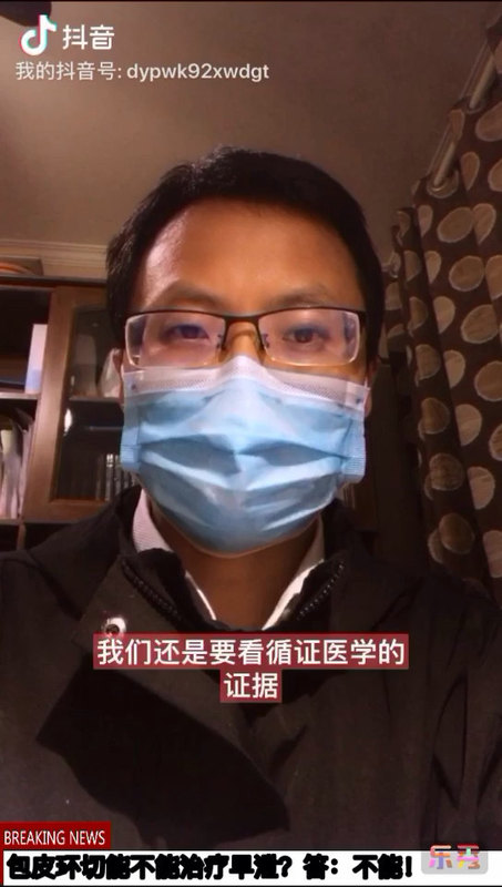 視頻封面