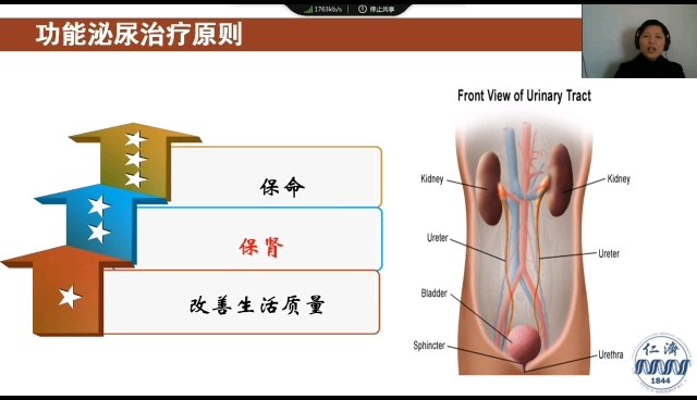 默认图片