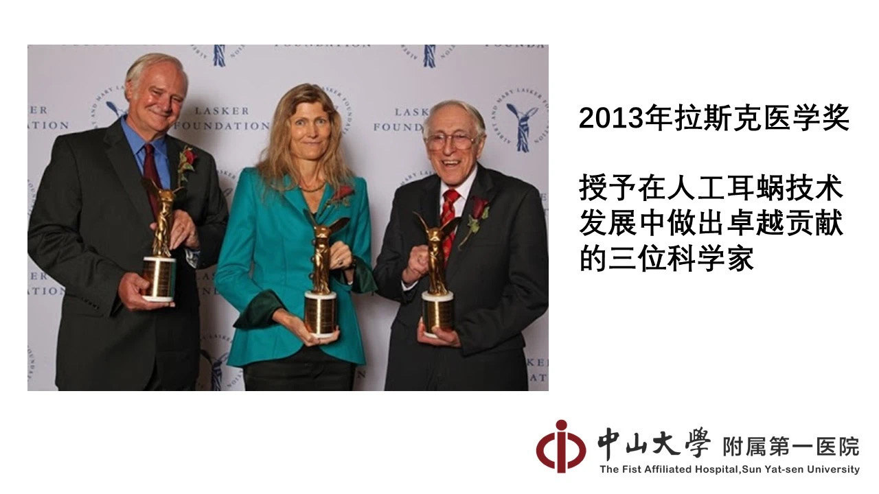 卓越网三位创始人 0YYBAF7HQeeAaMnyAAHnVp-sQJs827.jpg?_ms_=7adb