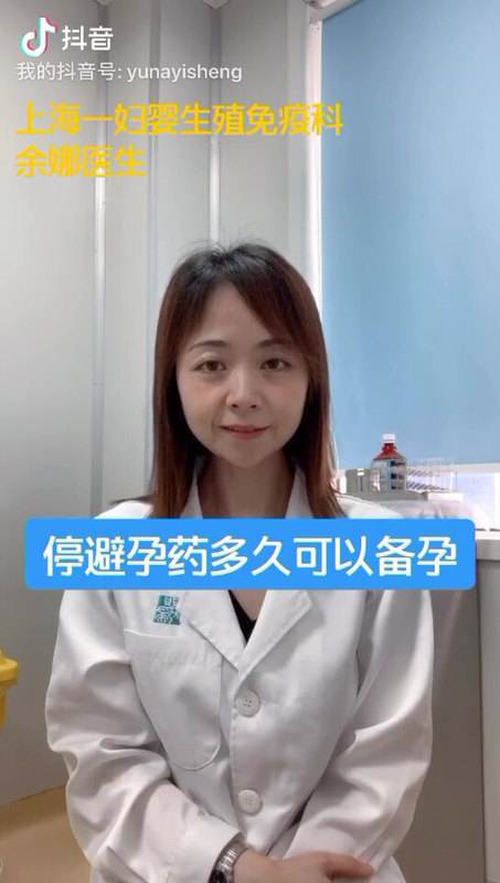 視頻封面