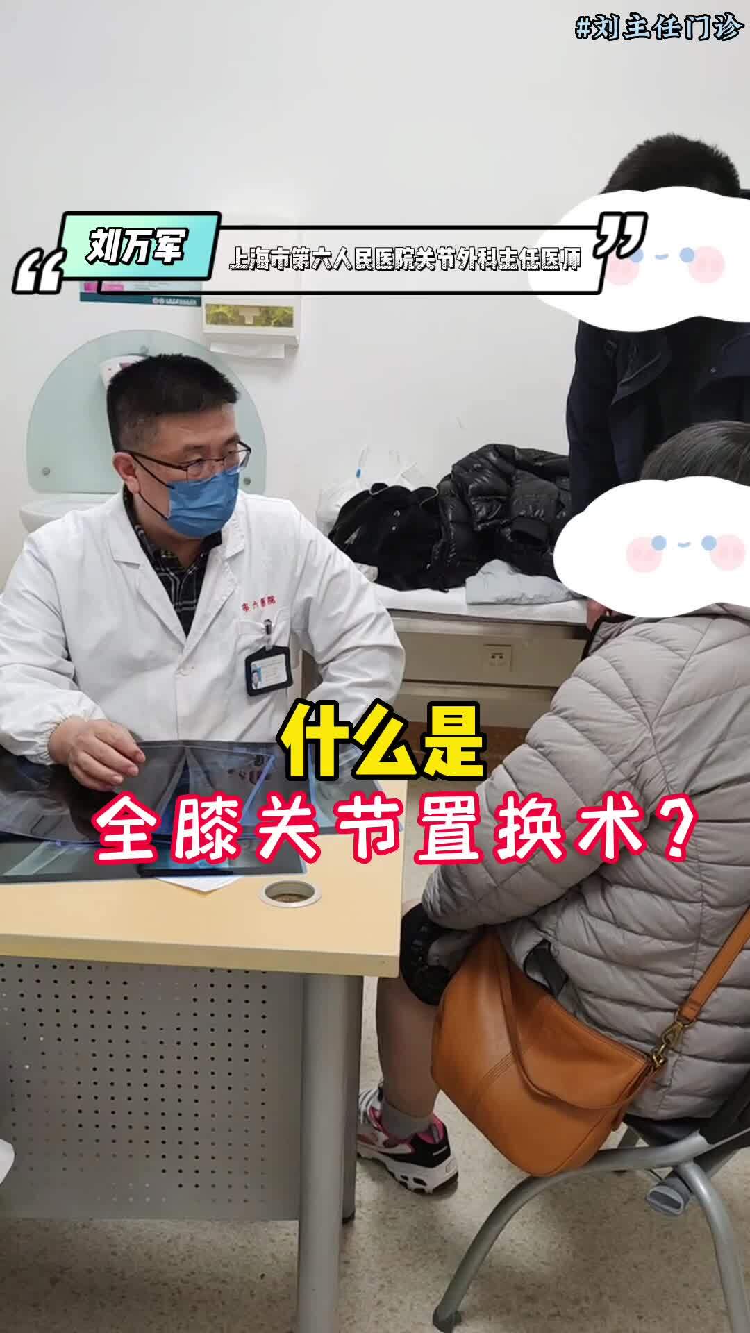 視頻封面