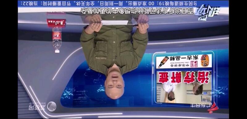 視頻封面