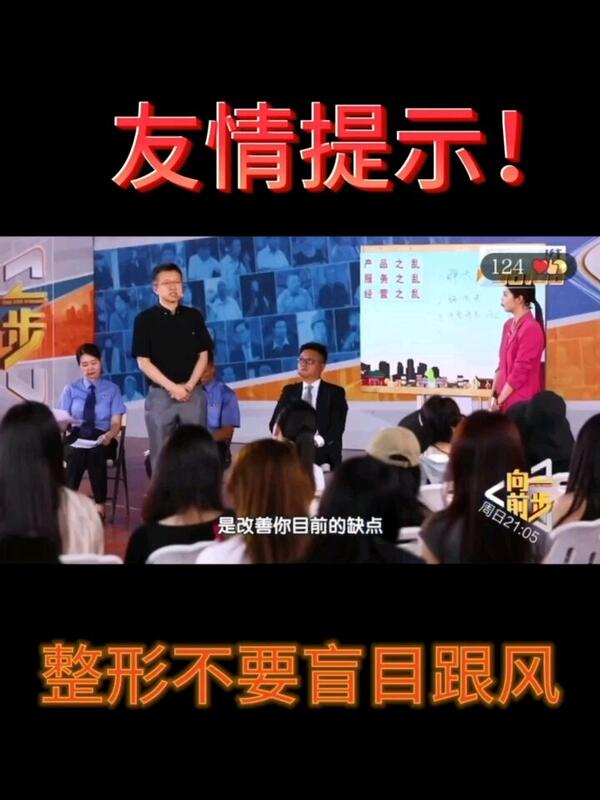 視頻封面