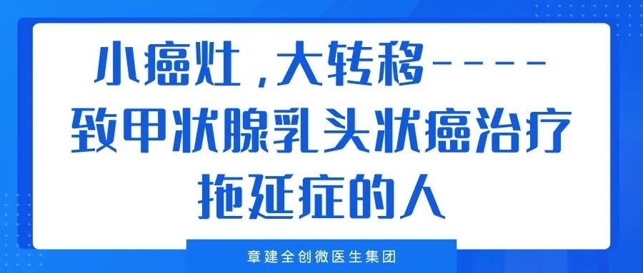 挂号是专家号还是普通号好 0YYBAGXpei-AJws_AAI9lX-ys5k144.jpg?_ms_=9c54