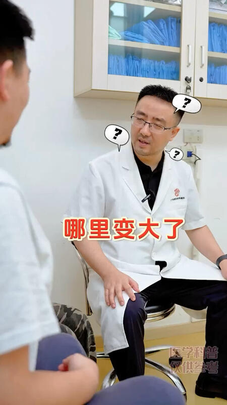 視頻封面