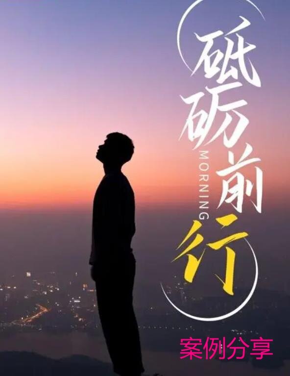 圖文圖片
