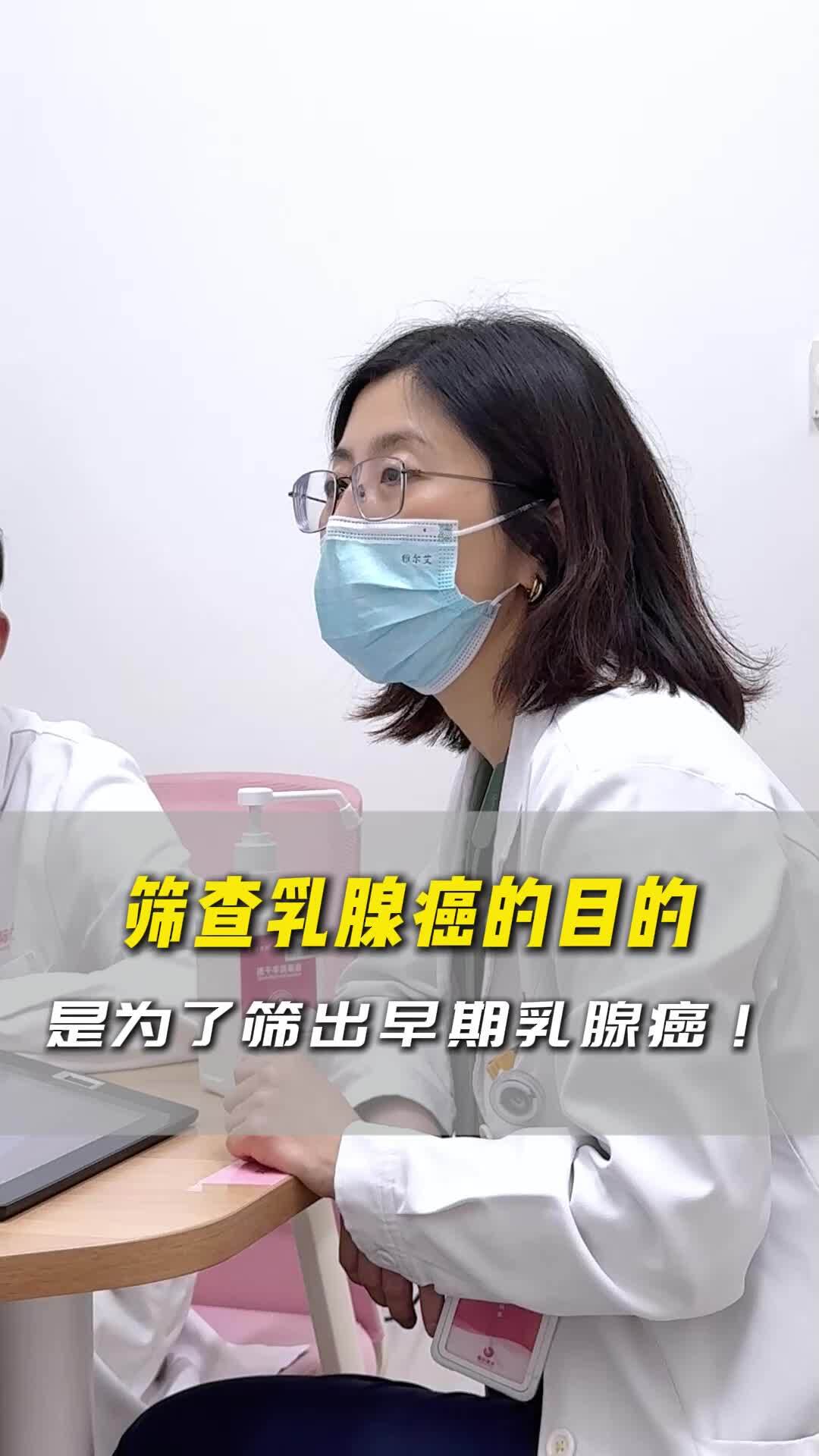 視頻封面