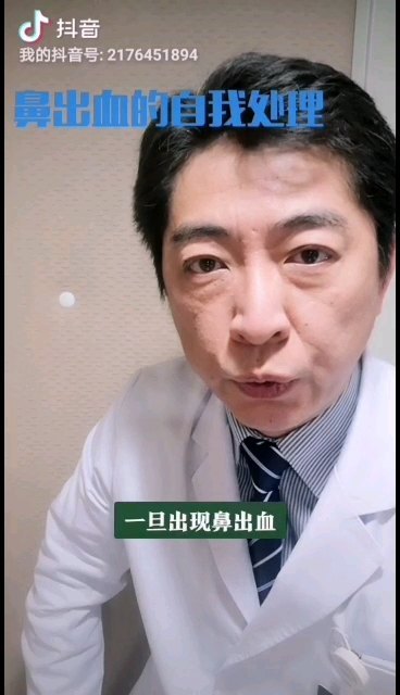 視頻封面